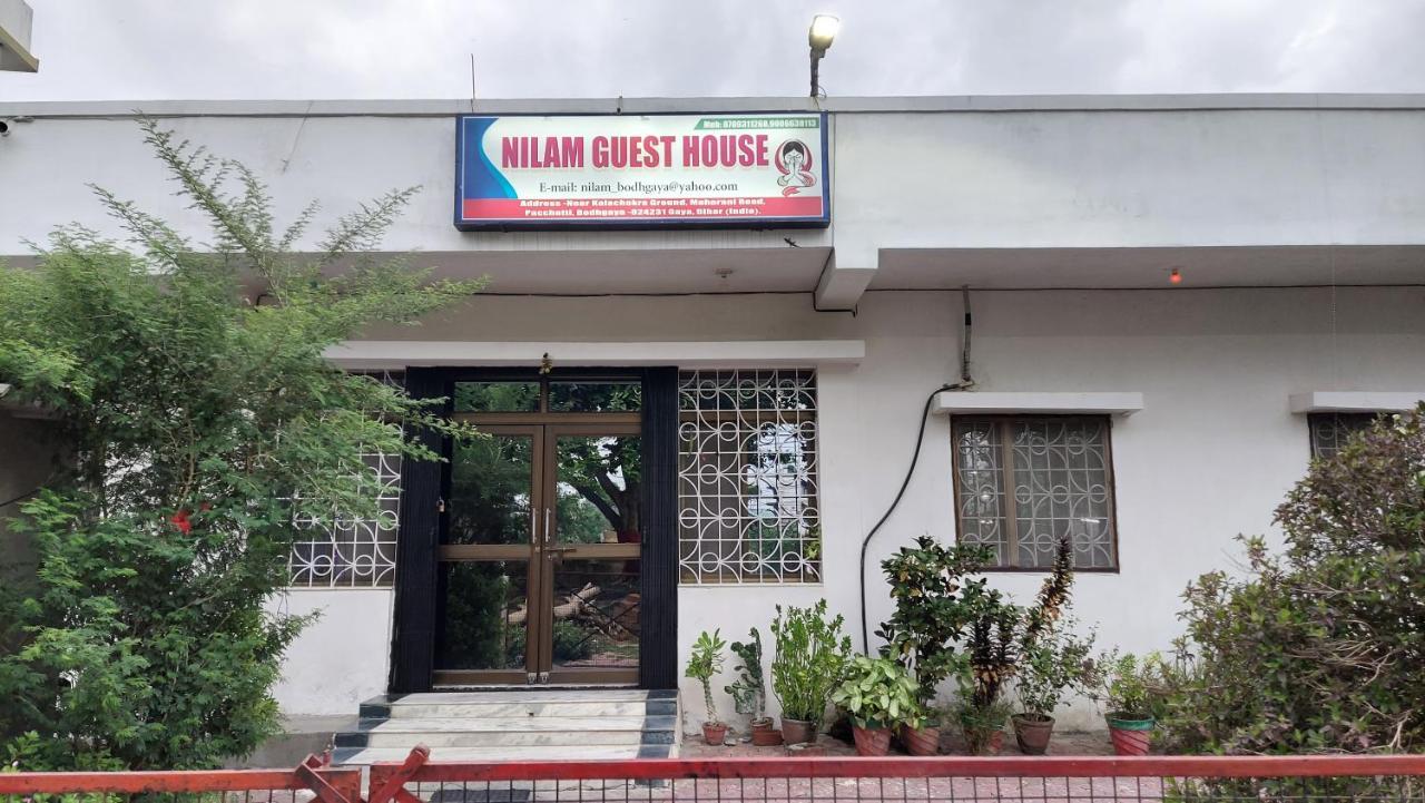 Nilam Guest House Bodh Gaya Exterior foto