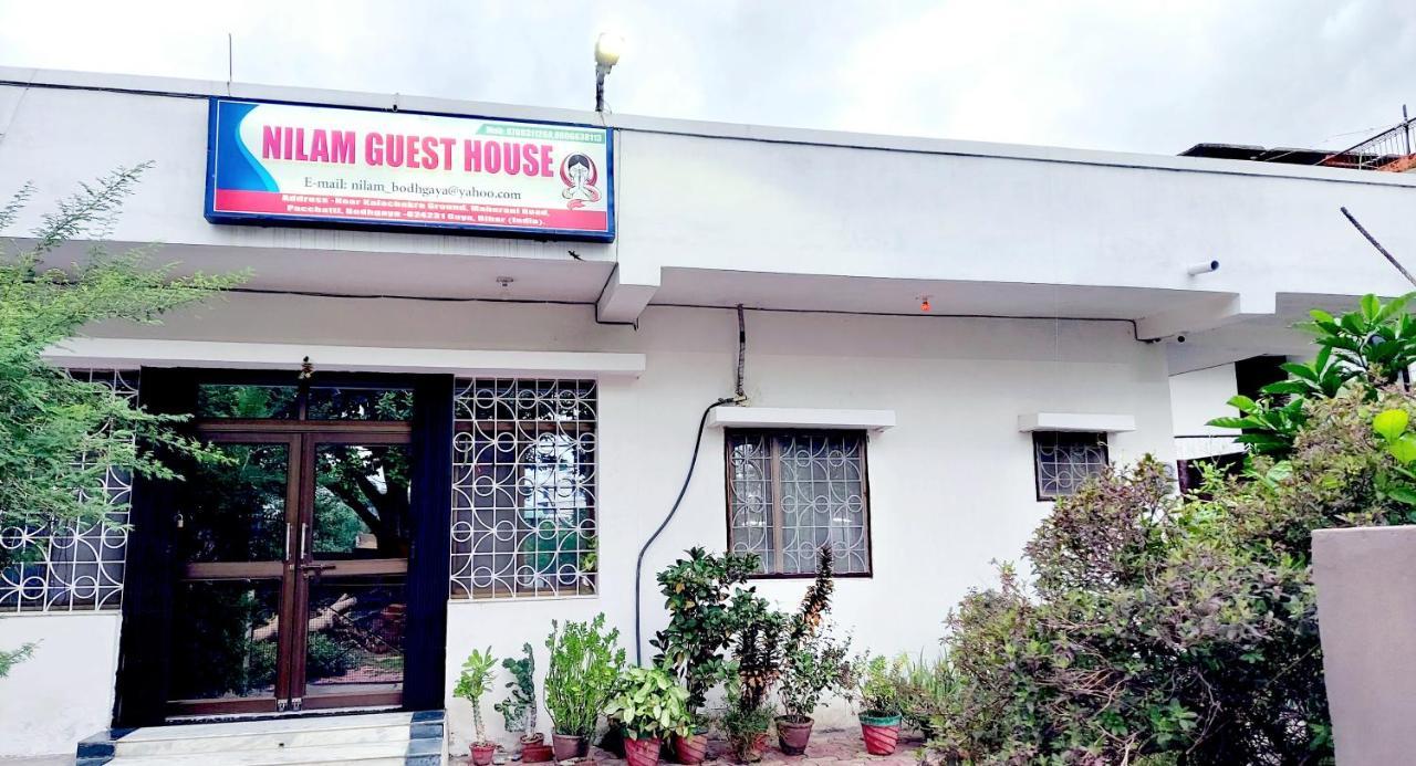 Nilam Guest House Bodh Gaya Exterior foto